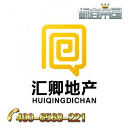 郑州logo设计方案[郑州logo设计说明]