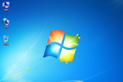 win7旗舰版系统下载iso,windows7旗舰版iso安装教程
