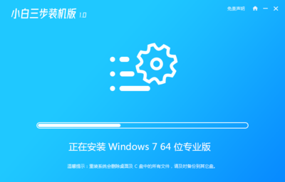 windowxp升级windows7,windop升级window10